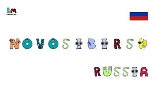 quotNovosibirskquot  ALPHABET LORE russia 🇷🇺 [upl. by Nonnaihr]