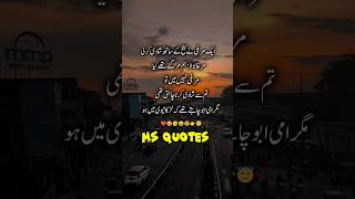 Larka Navy Me Hai🤩🥰👻MS Quotes shorts funny comedy jokes [upl. by Kassia]