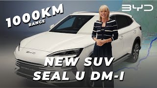 Introducing the BYD SEAL U DMi our longest range yet [upl. by Antrim]