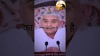 Sant Rampal Ji Short Video Satsang Sant Rampal Ji Anmol Vachan [upl. by Nodmac]