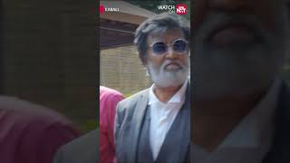 Unnoda Erakkam athoda Saava Vida kodumai🔥 Kabali SuperstarRajinikanth shorts sunnxt [upl. by Nawuj100]