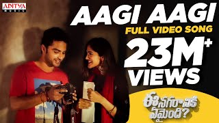 Aagi Aagi Full Video Song  Ee Nagaraniki Emaindi  Tharun Bhascker  Suresh Babu Telugu Love Songs [upl. by Eikcuhc]