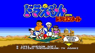 Doraemon Nobitas Dorabian Nights  Full Playthrough  Part 2 of 4 [upl. by Culver121]