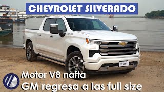 Nueva Chevrolet Silverado  Precios versiones motor equipamiento y todas las características [upl. by Adlesirg989]