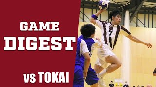 【試合ダイジェスト】関東学生ハンドボール秋季リーグ 早稲田大学vs東海大学 [upl. by Nevad]