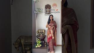 Georgette Saree 🌹 mehaboutique tirupur saree traditional unique indianattire ethnicwear [upl. by Hujsak]