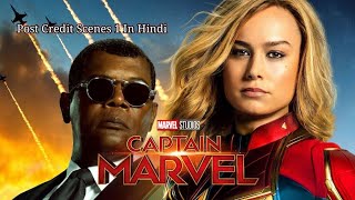 Captain Marvel Post Credit Scenes 1 in Hindi Marvel Studios India Hindi [upl. by Popele]