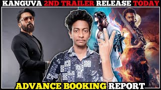 Kanguva 2nd Trailer Loading  Kanguva Advance Booking Report  Kanguva Latest Updates  Suriya [upl. by Forland]