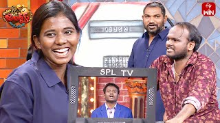 Ismart Immanuel Performance  Extra Jabardasth  2nd February 2024  ETV Telugu [upl. by Bruns]