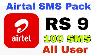 airtel sms pack 2023  sms pack airtel  airtal free sms pack [upl. by Nimrac170]