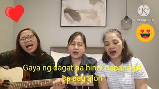 KALAKIP NG AWITIN guitar acoustic cover by Roselyn with Joy amp Arleen [upl. by Yrehcaz]