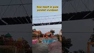 nice resort in Pune panshet vrundavan resort swmmingpool swimming viral dance shortvideos [upl. by Aitnuahs]