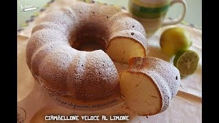 CIAMBELLONE AL LIMONE 2 MINUTI [upl. by Atinauj639]