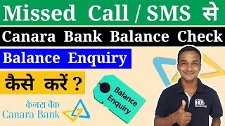 Canara Bank Balance Enquiry Number How To Check Canara Bank Balance Through SMS And Missed Call [upl. by Joshuah]