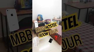 MBBS HOSTEL room tour🤓  Medical college hostel room tour👨‍⚕️roomtour hostelneet mbbs [upl. by Landan]