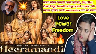 HEERAMANDI The Diamond Bazaar  First Look REACTION VIDEO  Sanjay Leela Bhansali [upl. by Filip33]