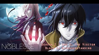 English Sub  Noblesse Season 2  Ep2Pt1 [upl. by Luce]