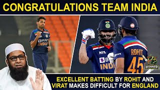 Congratulations Team India  Excellent Batting By Rohit and Virat Makes Difficult For England [upl. by Aneram]