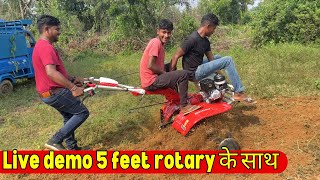 5 feet रोटरी चलाने वाला सबसे दमदार 9HP Honda पॉवर विडर 2 साल वारंटी [upl. by Miculek]