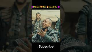 OSMAN😈 BEY😡 MANGOL🔥LAST TIME osmanghazi usman shortvideos status shorts shortsvideo mangol [upl. by Atnoed456]