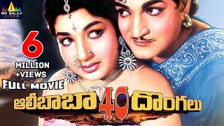 Devatha Full Movie l Shoban Babu l Sri Devi l Jayapradha l K Ragavendra Rao l Suresh Productions [upl. by Petey]