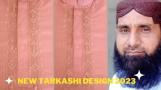 New tarkashi design 2023trending khalid needle art [upl. by Elgar]