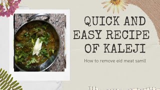 Eid especial best way to remove meat small kaleji recipe 😋 [upl. by Ayle]