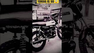 YAMAHA Rx 100 ko Modify karakar 😱 automobile yamaha shorts ￼ [upl. by Xirtaeb]