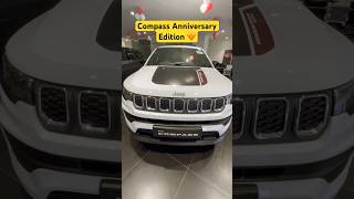 Compass Anniversary Edition 😎 shorts shortsfeed jeep jeepcompass jeeplife trendingshorts [upl. by Baker395]