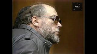 Richard “The Iceman” Kuklinski Arrest  Bail Hearing 1986 [upl. by Seth]