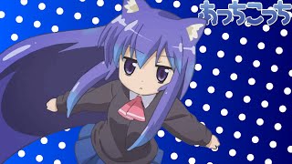 Acchi Kocchi Capítulo 7 Sub Español COMPLETO [upl. by Anastice]