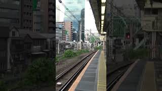 御茶ノ水駅中央線ホーム下の神田川上に見える東京メトロ丸ノ内線の線路軌道 [upl. by Fergus]