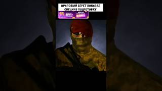 Если видишь этот ГОЛОВНОЙ убор  УБЕГАЙ 😈💪 shorts [upl. by Durant]