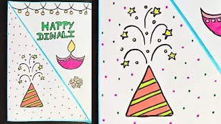 DIY White Paper Diwali Card making ideas  Diwali greeting card for school competition 2024 [upl. by Dibri]