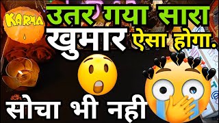 UNKI CURRENT FEELING🤔HISHER CURRENT FEELING HINDITAROT CARD READING IN HINDI TODAYhinditarotdeck2 [upl. by Reinhold]