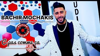 Bachir Mouchakis Avec Majid L’infinity Cest Pas Comme ça  هاك هادي الرقصة Succée Tik Tok [upl. by Clayton]