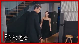 فرحات وبخ أسلي بشدة الأسود والأبيض الحب مقطع خاص [upl. by Collins]