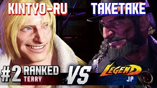 SF6 ▰ KINTYORU 2 Ranked Terry vs TAKETAKEPIANO JP ▰ High Level Gameplay [upl. by Brandes]