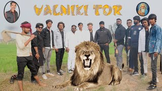 VALMIKI TOR  AAKASH VALMIKI  VINAY VALMIKI  VICKY  NEW SONG 2023 [upl. by Alarise]