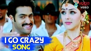 Narasimhudu Songs  Muddula Gopala  Jr NTR Amisha Patel [upl. by Corell950]