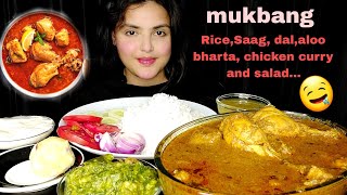 Eating Spicy Lal Lal Murgir Jhol Rice Saag Aloo Bharta Salad Curd  Mukbang Eating Show [upl. by Ellitnahc]