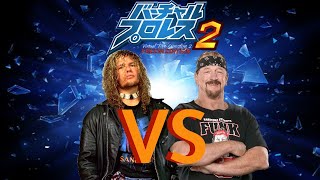 VPW2 Freem Edition Mod Matches Raven vs Terry Funk [upl. by Airal]