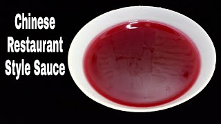 Chinese Restaurant Style Red Sweet amp Sour Sauce Recipe  How to make sauce  zam zam cooking [upl. by Snebur]