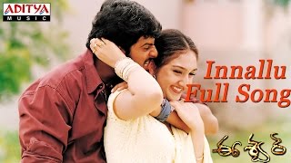 Innallu Full Song ll Eeswar Movie ll Prabhas Sridevi [upl. by Meerek]