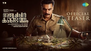 Anweshippin Kandethum  Official Teaser  Tovino Thomas  Darwin Kuriakose  9th Feb 2024 [upl. by Poppo]