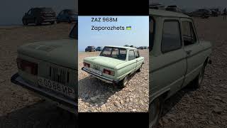 🇺🇦 ZAZ 968M Zaporozhets 🇺🇦 zaporozhye ukraine automobile classic matias [upl. by Jaquiss948]