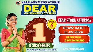 LOTTERY SAMBAD DEAR 8 PM 11052024 NAGALAND LOTTERY LIVE DEAR LOTTERY LIVE LOTTERY SAMBAD LIVE [upl. by Onairpic]