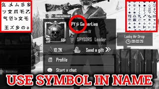 PUBG  How to put SYMBOLS in name IN EMULATOR [upl. by Conard452]