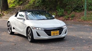 ホンダ S660 試乗動画 ワインディング〜2 [upl. by Merlin]