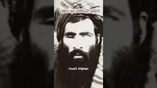 History of Mullah Muhammad Omar part 4 Highlights shorts taliban viral [upl. by Lindholm45]